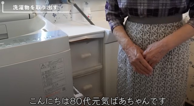 チャンネル登録者数19万人を超えるYouTubeチャンネル「80代元気ばあちゃんの日常」／孫・えーくん（@80enjoy_days）提供