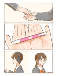 【漫画】『頑張るキミがモチベーション #頑張れ受験生』6（前川わかばさん提供）