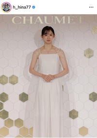 早田ひなのインスタグラム＠h_hina77より