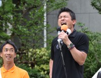 神谷宗幣