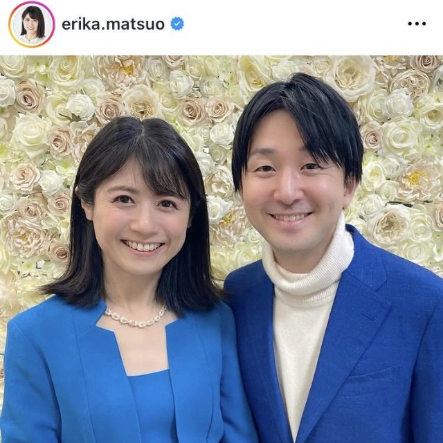 松尾依里佳インスタグラム＠erika.matsuoより