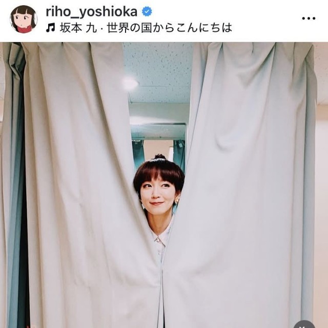 吉岡里帆のインスタグラム＠riho_yoshiokaより