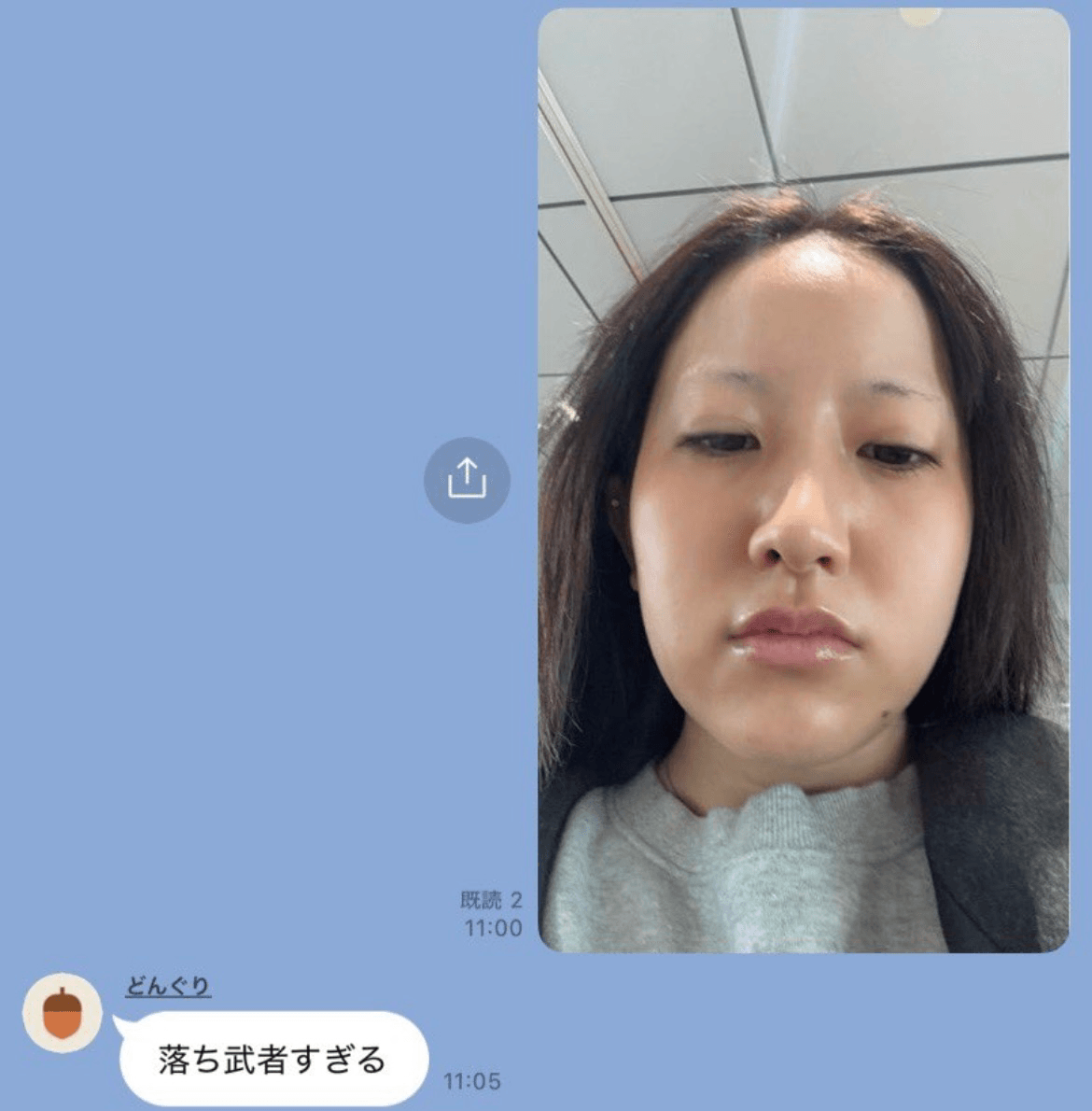 相川暖花（SKE48） (@honoka_ske48)さんのXより