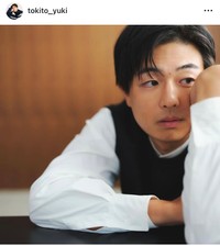 時任勇気（@tokito_yuki）さんのインスタグラムより