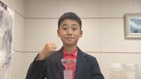 高松第一小学校5年生の高瀬莉空くん（10）