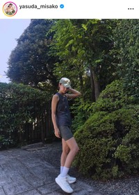 安田美沙子インスタグラム（＠yasuda_misako）より