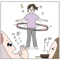 【漫画】『ある意味成功した話。』6（チャーさん提供）