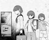 誰とも交流が持てないまま成長していく朋子（あかねさん提供）