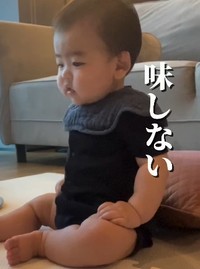 「味しない」なんとも言えない表情がたまらない♡（提供：＠oirakeikunさん）
