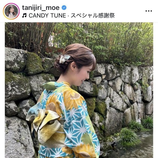 谷尻萌アナウンサーのインスタグラム＠tanijiri_moeより