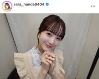 本田紗来インスタグラム(@sara_honda0404)より