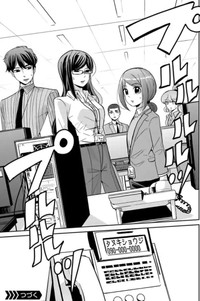 【漫画】『はじめて父を尊敬した日の話』31（吉谷光平さん提供）