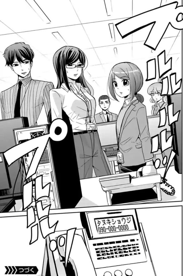 【漫画】『はじめて父を尊敬した日の話』31（吉谷光平さん提供）