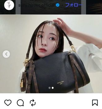 広瀬すず「やっぱりラフがすき」ルイ・ヴィトンTシャツは16万5000円
