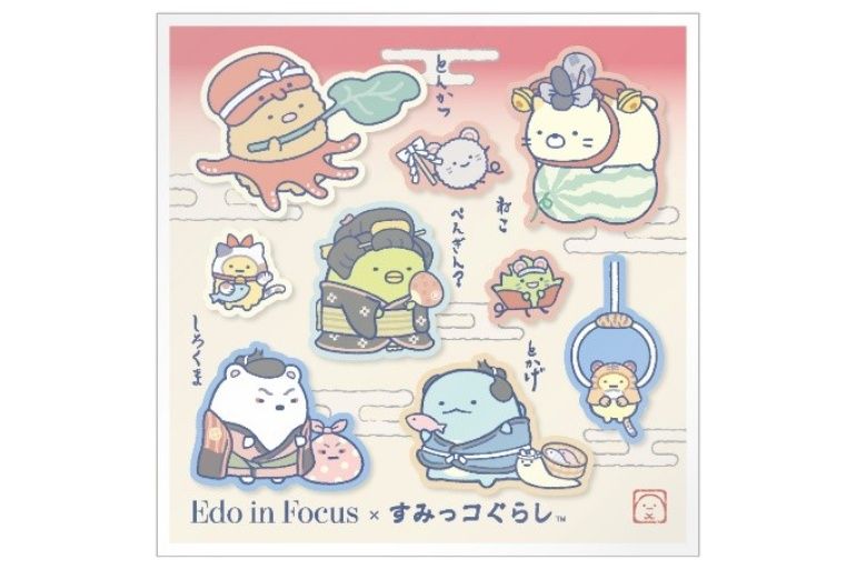 粋な姿が可愛い！ と話題。【大英博物館日本美術コレクション展限定