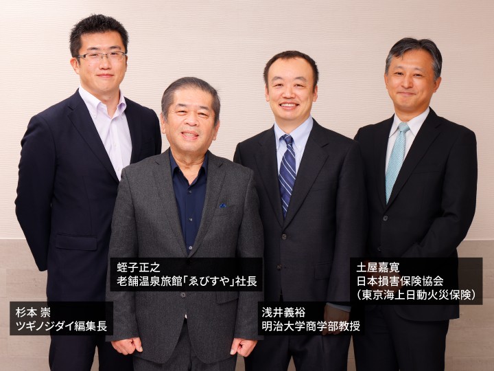 損害保険実務講座  ５ /有斐閣/東京海上火災保険株式会社（単行本） Amazon.co.jp: ◇◇『新損害保険実務講座』全10巻 有斐閣 江草