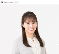 テレビ長崎のアナウンサー清水柚梨恵さん（本人の公式インスタグラムから）