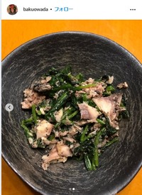 大和田獏のインスタグラム＠bakuowadaより