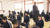 今年で50年目！高校生が心と体を鍛える“寒稽古”　一番人気の種目は…　香川・丸亀市
