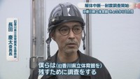旧香川県立体育館再生委員会／長田慶太 委員長