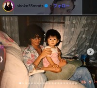 中川翔子のインスタグラム＠shoko55mmtsより