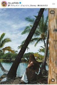 1月15日の内田理央インスタグラム＠rio_uchidaより