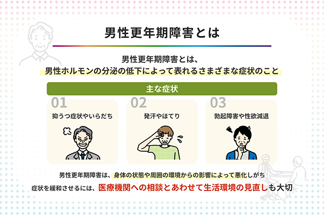 特別でおいしい食べ物で男性の性欲を高めます - その他