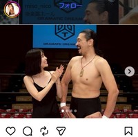 奈良岡にこのインスタグラム＠miso_nicoより