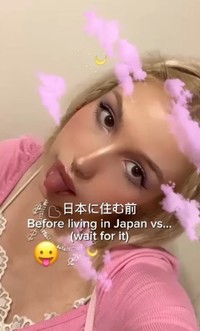 〈Before〉日本に住む前のアメリアさん。グラマラスな美しさを持つセレブが大きな憧れだった／アメリアさん（@am333li444）提供