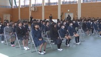 加賀東小学校　開校式　岡山・吉備中央町円城