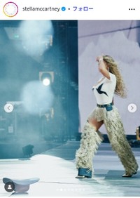ステラ・マッカートニーのインスタグラム@stellamccartneyより