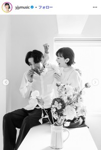 松田ゆう姫のインスタグラム@yjymusicより