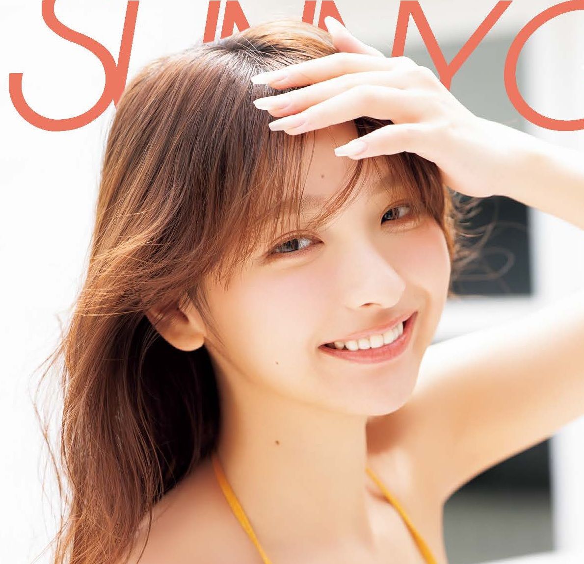 アイドルグループ卒業した最強ティーン ピクニックデートで笑顔全開 5