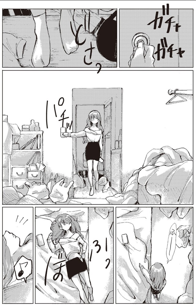 【漫画】『第1話　宮本れいなの場合』16（C）あめみくろ／KADOKAWA