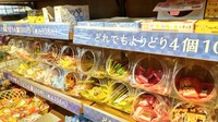 お菓子のキャラクターたちが一堂に会する、夢のような空間！？※画像はイメージです（kyon/stock.adobe.com）
