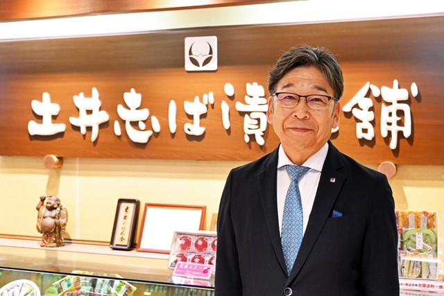 「土井志ば漬本舗」5代目・代表取締役社長　土井健資さん（2026年6月撮影）