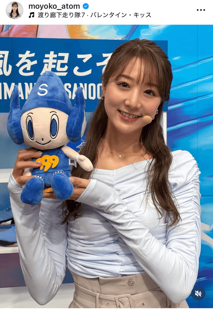 佐々木もよこ (@moyoko_atom) さんのインスタグラムより