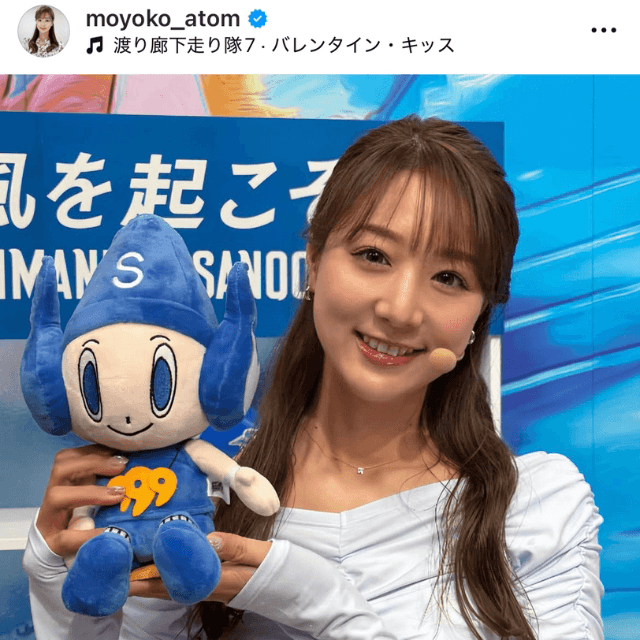 佐々木もよこ (@moyoko_atom) さんのインスタグラムより