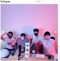 アルバム収録曲の制作アフタートーク配信時の記念撮影（左から）タカノシンヤ、MV監督のKairi Sato、SKYTOPIA、峰らる（SKYTOPIAインスタグラムより）

