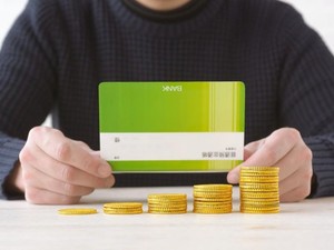 暦年贈与とは　2024年の改正内容から有効な活用法・注意点まで解説