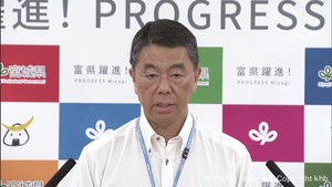 「宮城県庁食堂に宮城県と福島県の海産物メニューを」村井知事が食の安全性を発信へ