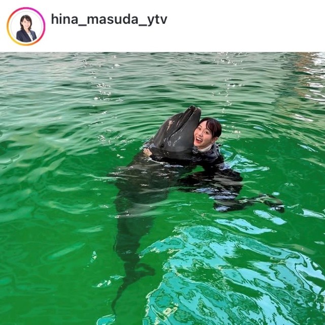 増田陽名アナ インスタグラム(@hina_masuda_ytv)より
