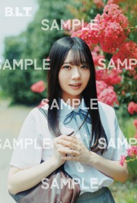 「B.L.T. SUMMER CANDY 2026」HMV&BOOKS online購入特典ポストカード【坂井新奈（日向坂46）】