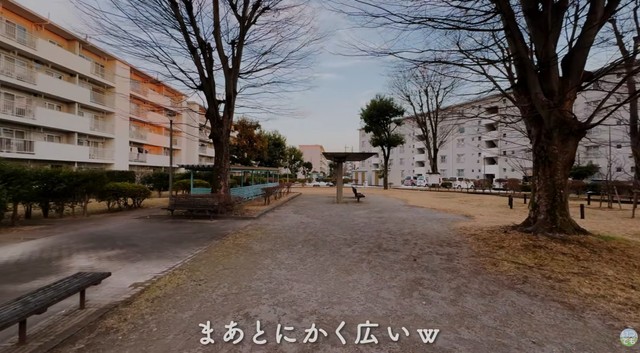 マンモス団地ならではの敷地の広さ／いつでも不動産さん（@itsudemofudosan）提供