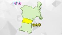 仙台で桜が開花　平年より８日 前年より４日早い