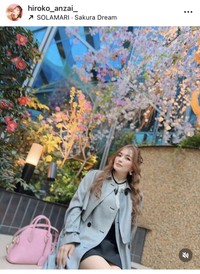 安西ひろこインスタグラム＠hiroko_anzaiより