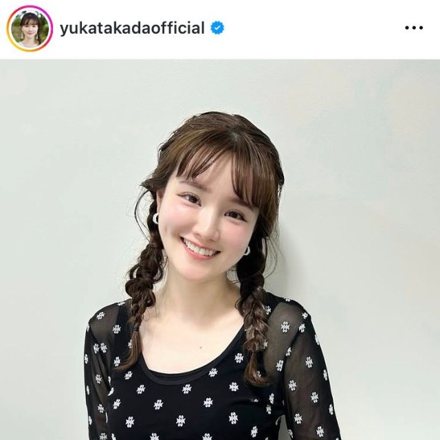高田由香インスタグラム＠yukatakadaofficialより