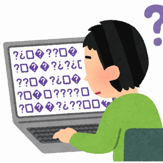AIが超速でつくった生成物を人間が時間をかけてチェックする本末転倒