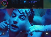「Marianne」のMVのワンシーン＝フォンテインズD.C.のインスタグラム＠fontainesbandより