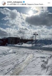 中川絵美里アナのインスタグラム＠emiri_nakagawaより